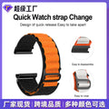 For whoop 4.0 Height Mountain Return Band Sports Smart Capable Bracelet Nylon Watch Band whoop Band Sports Style
