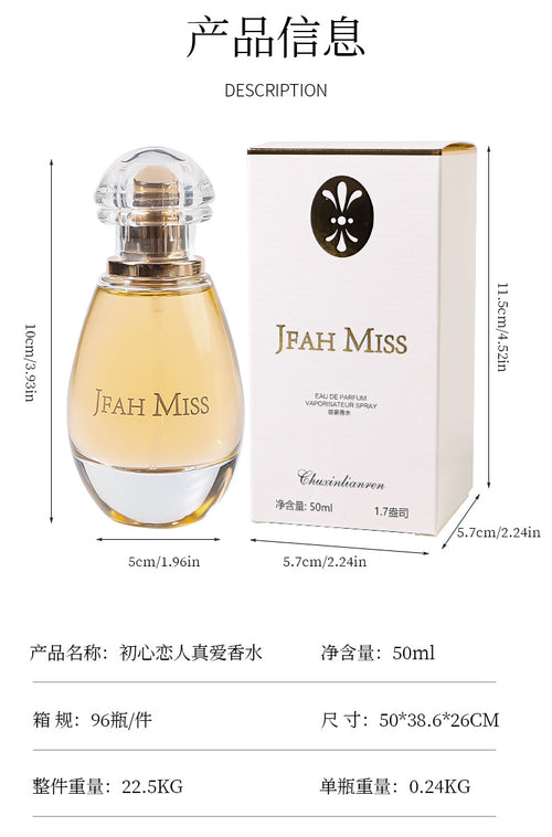 First Love True Love Women's Perfume - 50ml