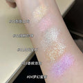CAPPUVINI Diamond Shimmer Body Spray - Glowing Highlight Mist for Skin