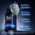 杰克仕男士美白补水防晒霜50g清爽隔离全身防紫外线SPF50+PA+++