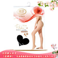 浪莎丝袜夏季薄0d防勾丝加大连裤袜女士加档连体袜黑肉色菠萝丝袜