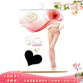 浪莎丝袜夏季薄0d防勾丝加大连裤袜女士加档连体袜黑肉色菠萝丝袜