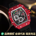 PINTIME / Item Time Starry Sky Rhinestone Wine Barrel Type Mens Watch 6 Hand 3 Eye Multifunction Beige Tight Date Silicone