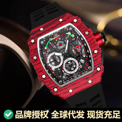 PINTIME / Item Time Starry Sky Rhinestone Wine Barrel Type Mens Watch 6 Hand 3 Eye Multifunction Beige Tight Date Silicone