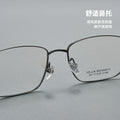 Beesfen New 6512 Ultra-Light Titanium Alloy Retro Cinnabar Sun Glasses Frame With Rx Blue-Light Glasses Wholesale