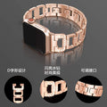 For Apple watch Apple D Lettering Shape Cutout Metal Rhinestone Adjustable Interface Apple Band