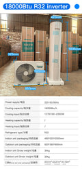 R32 Inverter Floor AC - 18000/24000 BTU 2/2.5HP