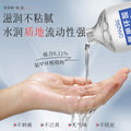 倩滋氨甲环酸湿敷液100ml烟酰胺补水保湿传明酸爽肤水湿敷精华液