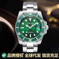 PINTIME / Item Time Live Bestseller Stainless Watch Green Creek Ghost Formal Date Waterproof Glow Quartz Mens Watch