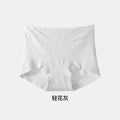 小平角A类棉纯棉中腰女士内裤女10A抑菌桑蚕丝裆里裆女生三角内裤