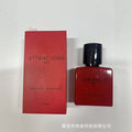 ATTRACIONE MEN Eau de Toilette - Arabian Unisex Perfume, 25ml