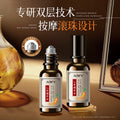 AOPY人参眼部精华油抗皱淡化眼周细纹眼部精华液油滚珠式按摩眼油