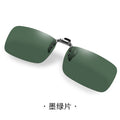 2026 New Prescription Sunglasses Clip-On Night Vision Goggles Polarized Sunglasses Driving Fishing UV-Protection Glasses Clip-On