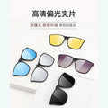 Custom Clip-On UV-Proof Men Prescription Ultra-Light Polarized Sunglasses Day/Night Driving Special Use Sunglasses Clip-On