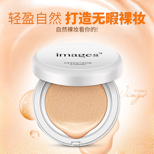 形象美化妆品羽翼轻盈气垫bb霜 自然遮瑕滋润保湿 隔离粉底液批发
