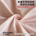 全棉纯色华夫格简约四件套纯棉床单被套床笠四季通用主卧床上套件
