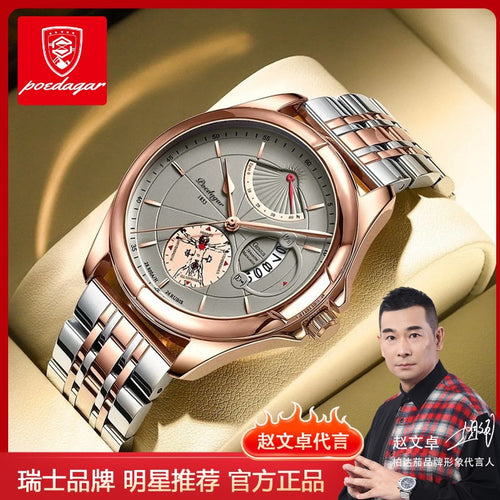 Swiss Brand Waterproof Mens Watch Korean Ultra Thin Quartz Watch TikTok AliExpress Bestseller Custom