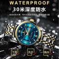 Swiss Brand Waterproof New Mens Watch Pair Date Glow Quartz Watch Live Export Bestseller Drop Ship
