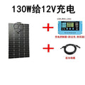 Monocrystalline silicon semi-flexible solar photovoltaic power generation panel RV vehicle charging 12V24V lead-acid lithium battery panel