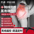 红外线理疗灯烤灯神灯家用烤电特定电磁波治疗器医用红光治疗仪用
