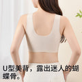 秋季薄款大胸显小无痕文胸聚拢防下垂上托中老年无痕裸感美背内衣