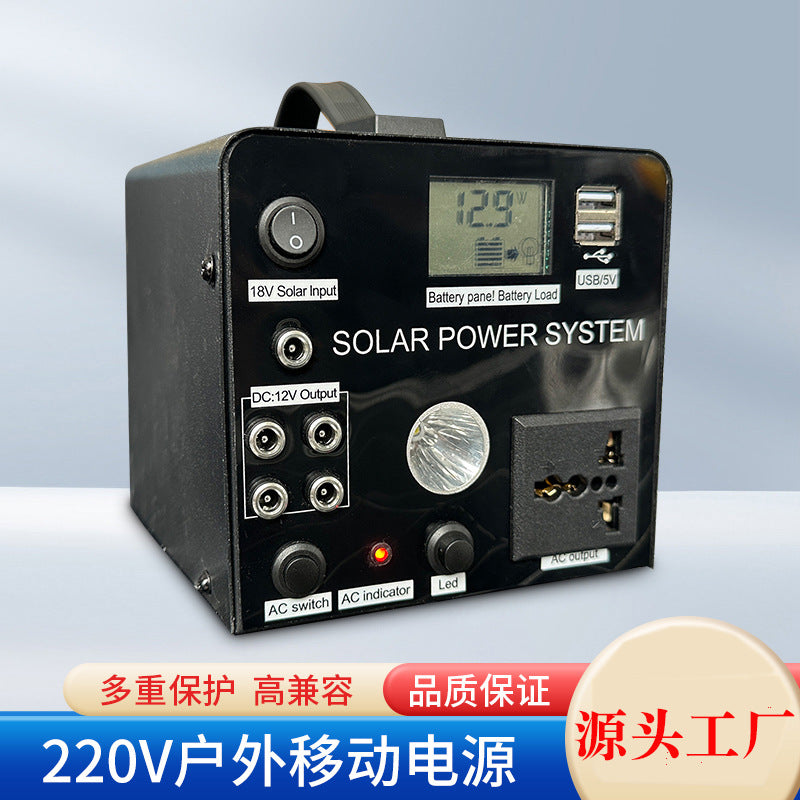 220V high power portable outdoor mobile power supply solar emergency energy storage mobile inverter power supply