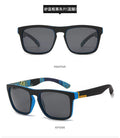 D731 Polarized Sunglasses Outdoor Sports Riding Men Sunglasses EU/US Import Retro Iridescent Fishing Glasses