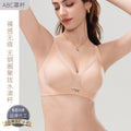 高颜值软支撑舒适聚拢无痕透气固定水滴杯无钢圈内衣女收副乳文胸