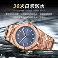 Swiss Brand Mens Watch Waterproof Glow Fashionable New Quartz Watch Live Export Bestseller Drop Ship