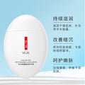 梵贞网红鹅蛋护手霜玫瑰熊果苷手霜冬季防冻防裂去角质护手霜批发
