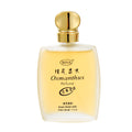 Classic Osmanthus Unisex Perfume - Fresh Floral