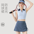 Summer Sporty Drawstring High Waist Skirt + Short Skirt + Pants