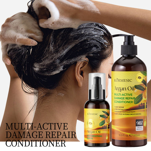 KORMESIC坚果油轻盈柔顺护发素护发油Hair care oil跨境厂家批发