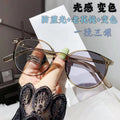 Day/Night Presbyopia Glasses Light Feel Photochromic Women Fashionable HD Anti-Blue Old Vision Glasses Older Adults One Reading Glasses