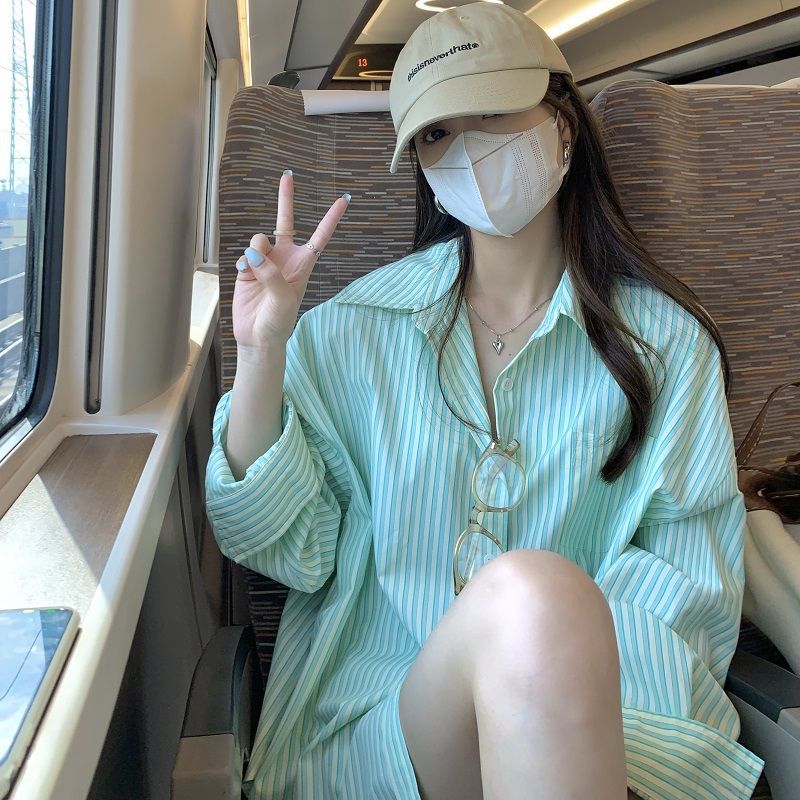 Women's Spring-Summer Korean Long Sleeve Striped Sun-Protection Lightweight Cardigan - Light Green