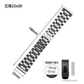 Curated Fitted With Day King Watch Band Unisex Stainless Steel Band Precision Steel Butterfly Buckle 5 Bead Solid Heart Band Watch Chain