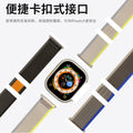 For Appleiwatch New 8ultra Watch Band In Stock Nylon Woven Apple Trail Return Band