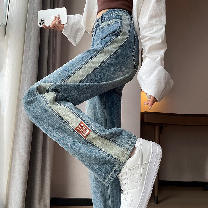 Summer Slimming Designer High Waist Patchwork Drapey Loose Pants