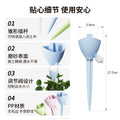 新款浇花神器滴水器自动浇水可调节流速浇花灌溉器渗水器跨境专供