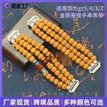 Fits Huawei gt5 / 4 / 3 / 2 Bodhi Bead Bracelet Double Wrap Band watch4 / 3 Unisex Good Luck Bead Pattern Play