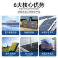 590W-720W solar panels, photovoltaic modules, N-type monocrystalline double-sided double-glass panels, high-power double-sided power generation panels