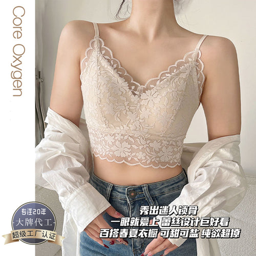 295纯欲蕾丝吊带美背内搭背心无钢圈连体罩杯少女聚拢收副乳内衣