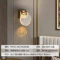 Living room light luxury creative clock wall lamp bedroom bedside background wall lamp technological style decoration charging without wiring