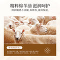 梵贞绵羊油护手霜补水保湿柔润丝滑滋润护肤细嫩大容量护手霜批发