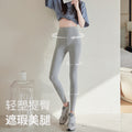 Summer Fashion Comfortable Lightweight Fitted Ankle-Length Pants