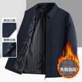 on behalf of spring and autumn coats, middle-aged and elderly men's lapel jackets, autumn dad and el