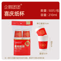 原创迷你拖把小刮水器浴室擦玻清洁工具厨房卫生间洗手台刮水板