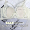 3330蕾丝缎面可拆卸美胸带聚拢水晶杯内衣女调整型收副乳文胸套装