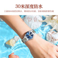 Swiss Brand Watch Women New Waterproof Pair Date Ladies Watch Fashionable Live Export Bestseller Drop Ship