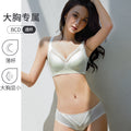 6968法式蕾丝性感透气薄款水晶杯软钢圈文胸大胸显小调整型内衣女